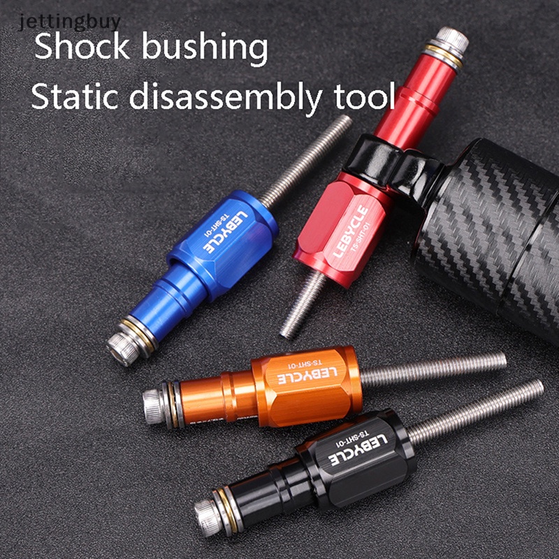 Dụng cụ tháo lắp ống lót giảm xóc JETTING cho xe đạp