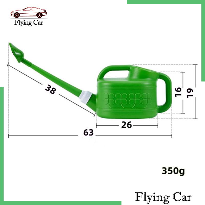 Bình Tưới Cây Vòi Dài Lzdjfmy2 Tiện Dụng Cho Sân Vườn