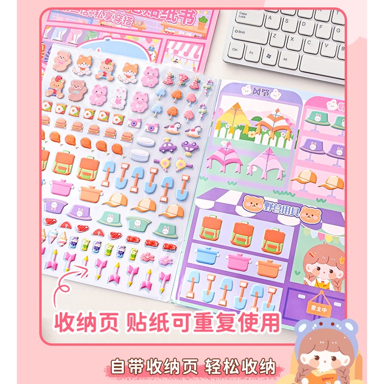 Sticker Dán Trang Trí Lều Hình Phong Cảnh Sáng Tạo