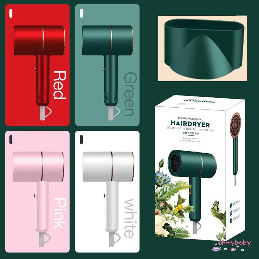 [Ready] Máy Sấy Tóc Tắt Tiếng Ion Âm Giảm Ồn Anion Ánh Sáng Xanh Công Suất Cao Cho Thiết Bị Gia Dụng [Z/7]