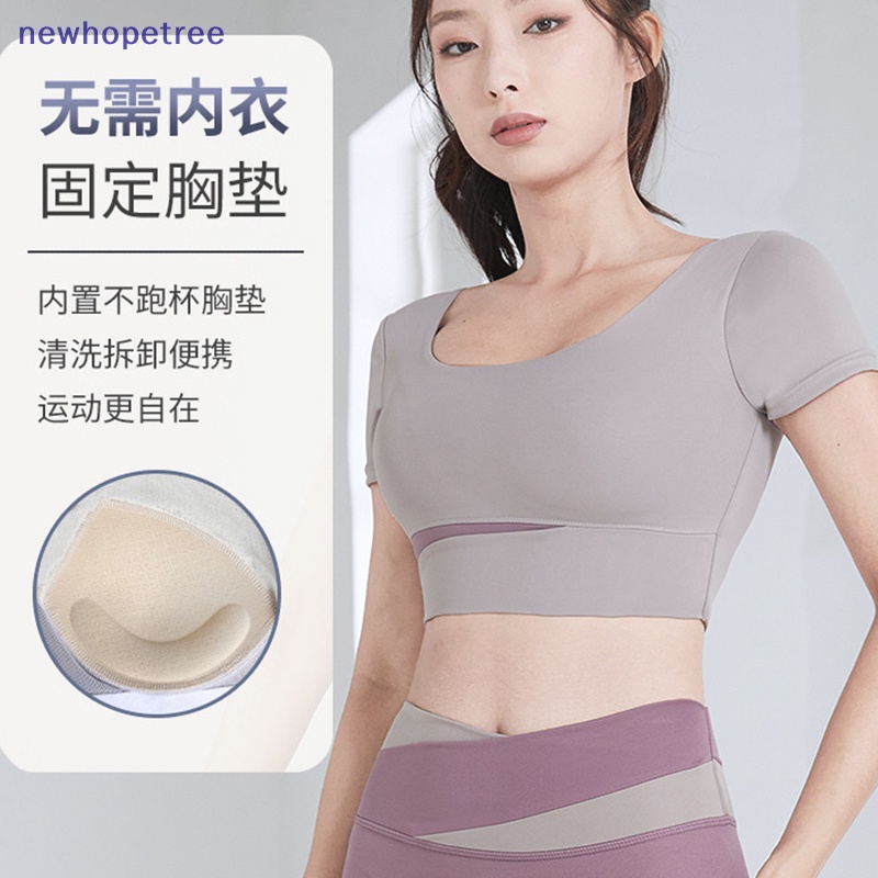 Bộ Đồ Tập Thể Thao Lưng Cao Không Đường May Thời Trang Cho Nữ