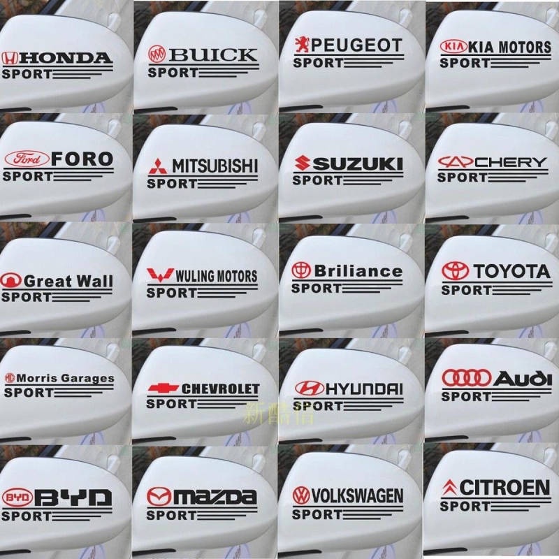 Car Rearview Mirror Car Stickers Rearview Mirror Latte Art Decorative Sticker Honda Toyota Volkswagen Nissan Model Car Badge Sticker NtGt