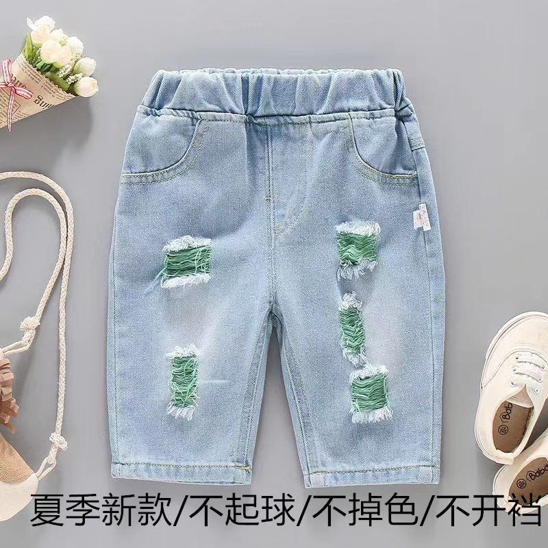 Quần Jeans Lửng Mùa Hè 7 Điểm Rách 4ZRB Lưng Vừa Phong Cách Phương Tây Cho Bé Trai