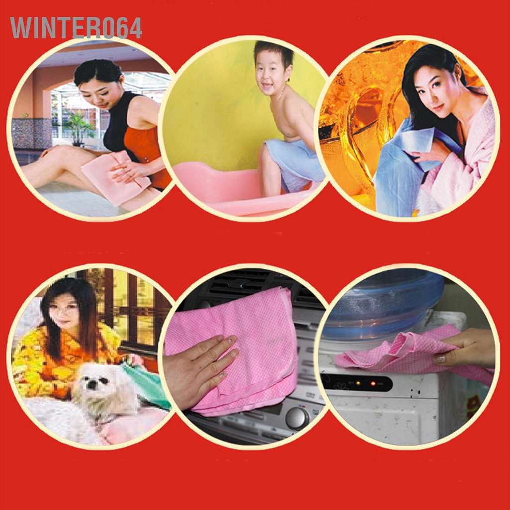 Winter064 Khăn Rửa Xe Vải Sấy Siêu Thấm Không Trầy Xước Cho Gia Đình Tự Động Vệ Sinh Cửa Sổ Thú Cưng
