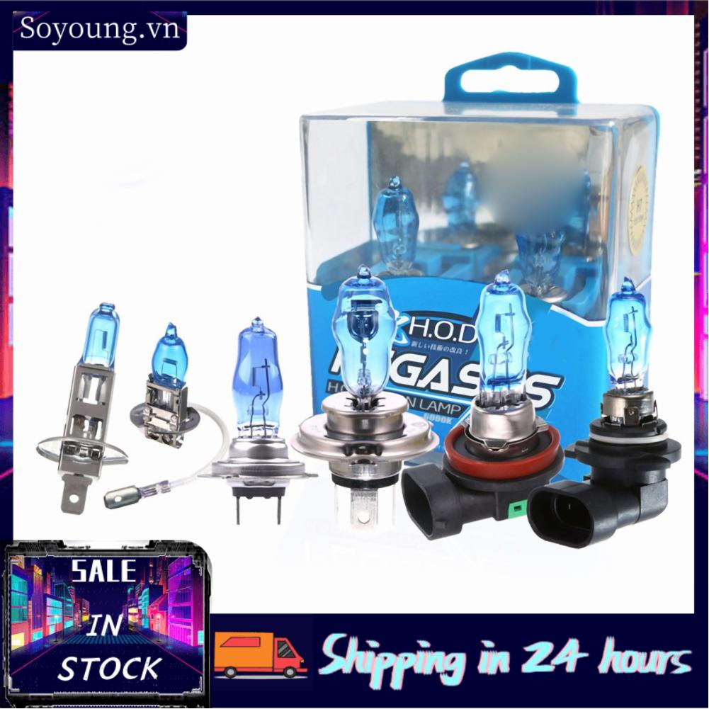 Soyoung Halogen Headlight Bulb 100W HOD White Light Quartz Replacement for Automobiles Cars Trucks H4