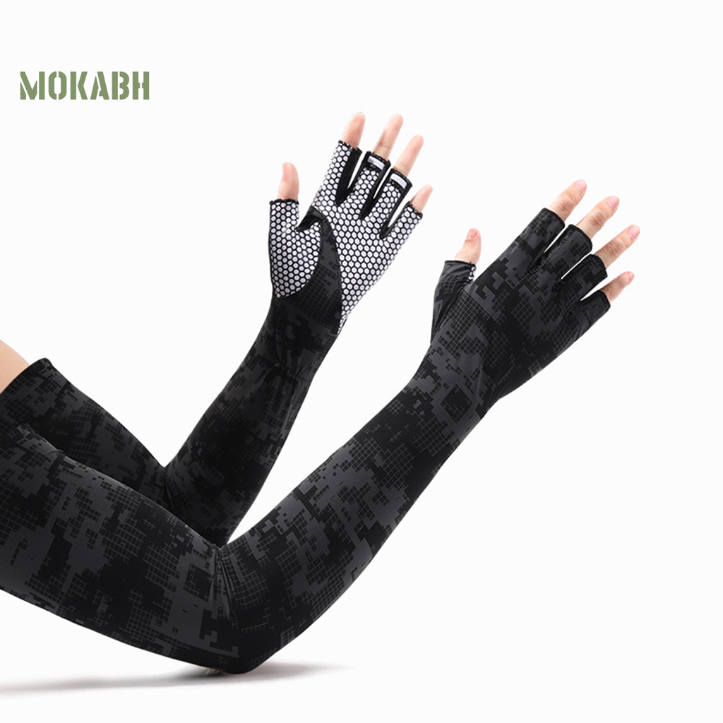 1 Cặp Ống Tay Áo Bằng Lụa Lạnh Mỏng Co Giãn Họa Tiết Rằn Ri