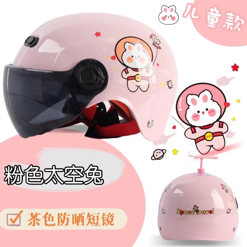 Mũ Bảo Hiểm Xe Đạp Điện Che Nắng Mùa Hè In Hình Chuồn Chuồn Hoạt Hình hie m 3 4mu ba o hie m Cho Bé