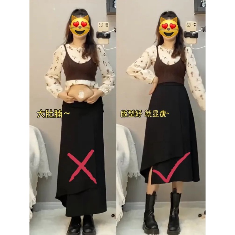 Chân Váy Dáng Chữ a Dày Dặn Phong Cách Thời Trang Xuân Thu Mới 2023