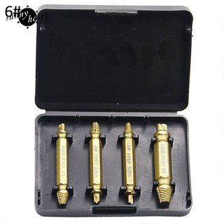 Set 4 Dụng Cụ Tháo Gỡ Ốc Vít Bị Hỏng