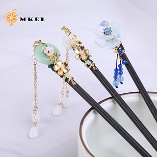 Trâm cài tóc MKEB bằng gỗ phong cách Trung Hoa cổ điển thanh lịch cho nữ