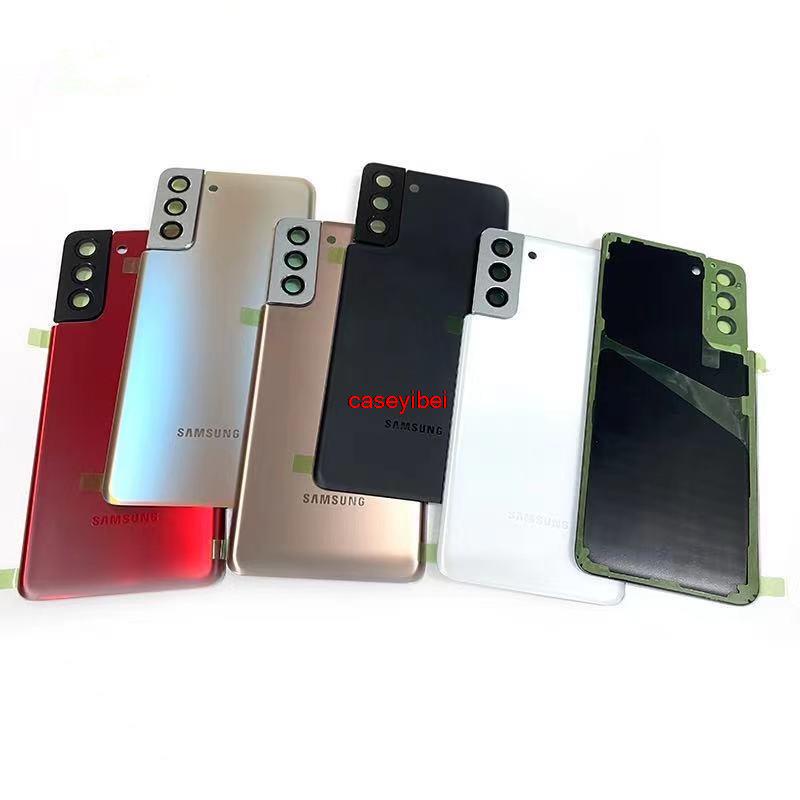 Nắp Lưng Điện Thoại Bằng Kính Dành Cho Samsung Galaxy S21 Ultra