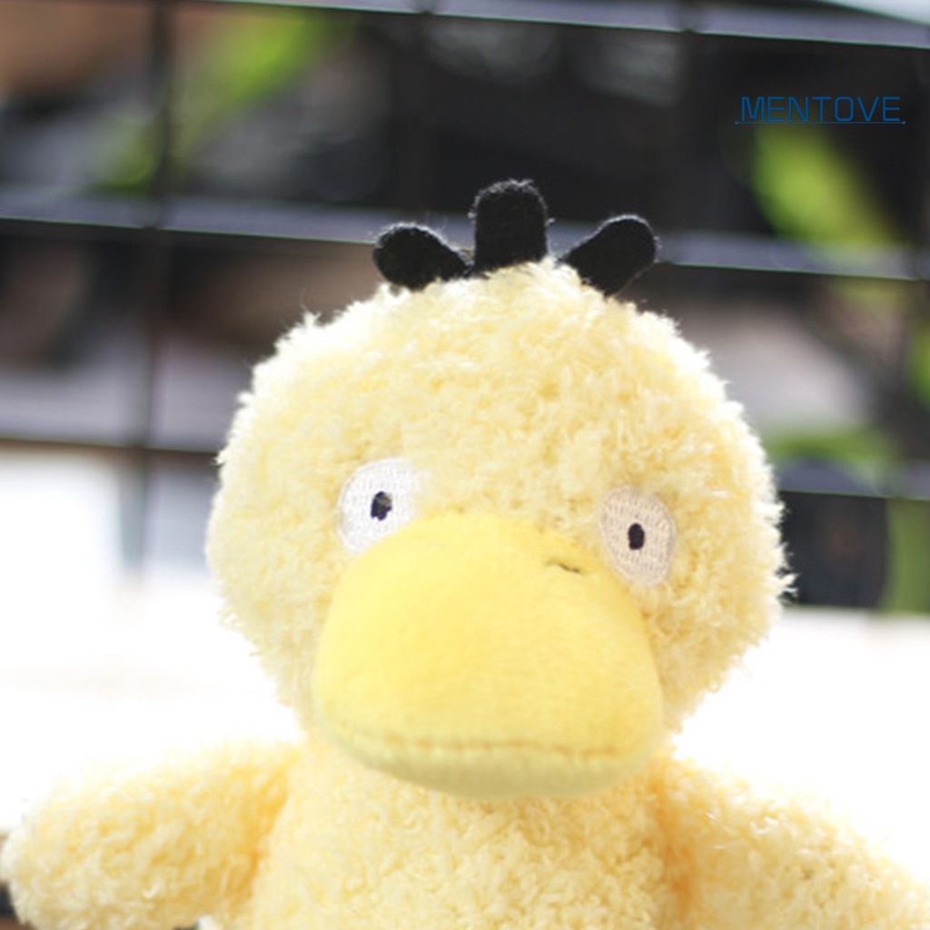 Búp Bê Nhồi Bông Mềm Mại Treo Móc Khóa Trang Trí 12cm