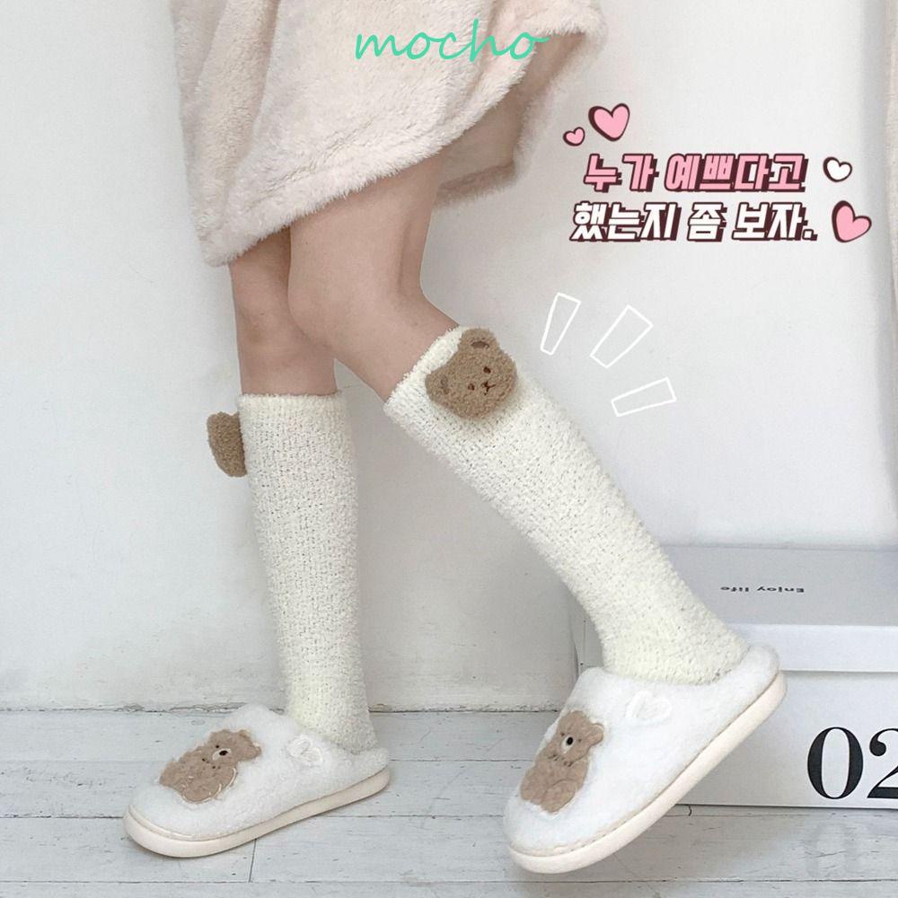 Mocho Vớ Nhung San Hô Dày Dặn Thoải Mái Họa Tiết Gấu Teddy Dễ Thương