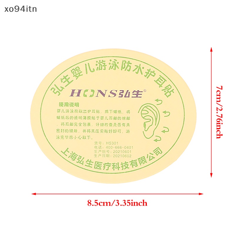 Set 100 Miếng Che Tai Chống Thấm Nước Khi Đi Bơi Dành Cho Bé