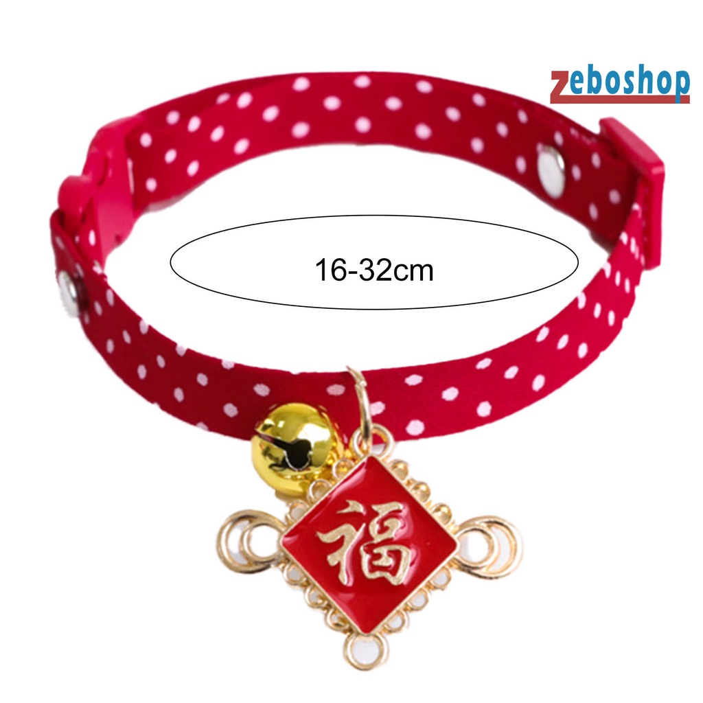 Vòng Cổ Chấm Bi Gắn Chuông Có Thể Điều Chỉnh Trang Trí Lễ Hội Cho Thú Cưng
