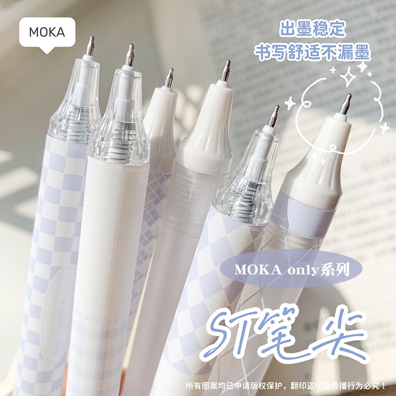 Set 6 Bút Mực Gel Ngòi 0.5mm Màu Đen Kiểu Hàn Quốc