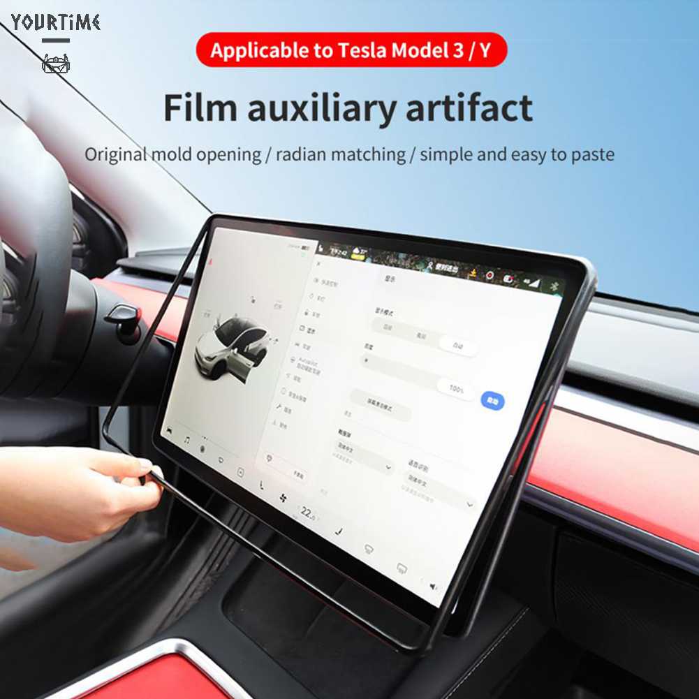 Khung Viền Màn Hình Điều Khiển Trung Tâm Cho Tesla Model 3 / Y