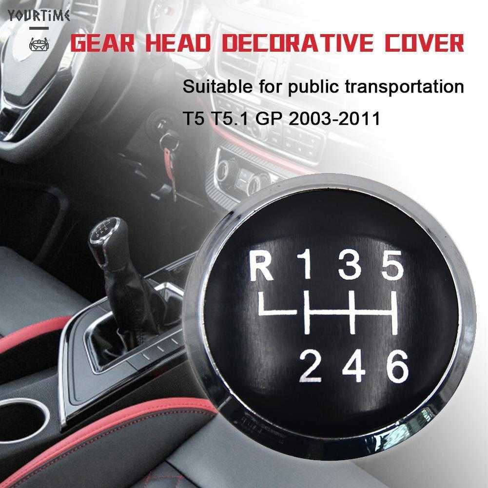 Núm Bọc Cần Số 6 Tốc Độ Cho Transport T5 T5.1 GP 03-11