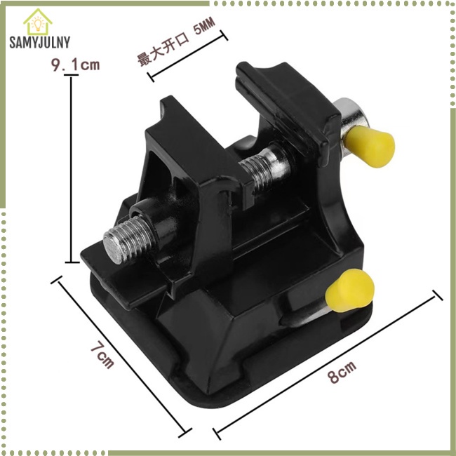 Bàn Ghế Mini Có Giác Hút Gọn Nhẹ Di Động Cho Đồng Hồ / Trang Sức / Đồng Hồ Điện Tử