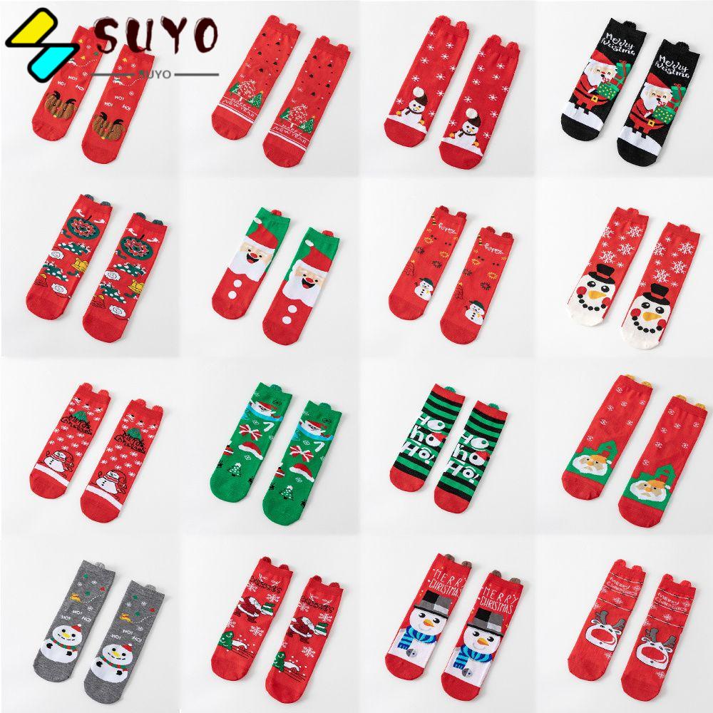 Đôi Vớ HọA TiếT GiáNg Sinh ThờI Trang Cho Nam Nữ