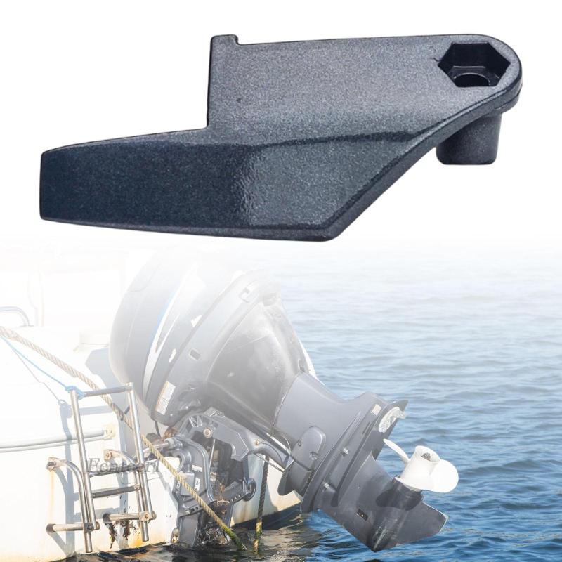 [Fenteer1] Kẹp Đòn Bẩy Đáy Bò Cao Cấp 63V-42815 Cho Động Cơ Ngoài Trời