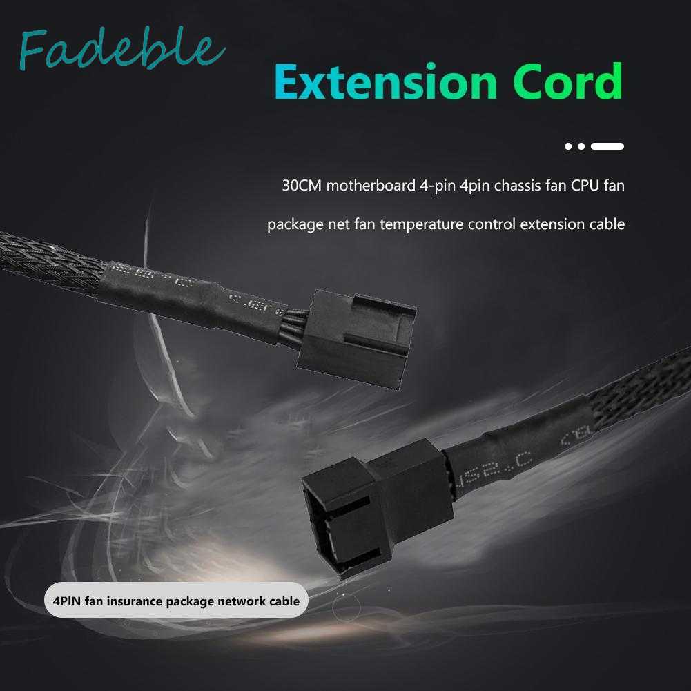 Cáp Nối Dài Quạt Tản Nhiệt CPU Máy Tính PC / Vỏ Sò 30cm 4 Pin