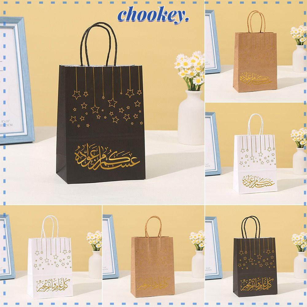 CHOOKEY Bộ 12 Túi Giấy Đựng Kẹo Phong Cách Hồi Giáo DIY