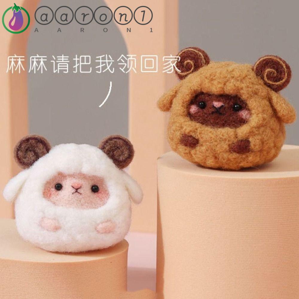 Aaron1 Móc Khóa Hình Chú Cừu Bằng Vải Nỉ Thủ Công DIY Dễ Thương