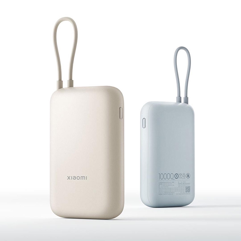 Màu ngẫu nhiên - Pin sạc dự phòng mini bỏ túi Xiaomi P15ZM 10000mAh 22.5W, nhỏ gọn, dễ dàng mang theo - Bảo hành 3 tháng