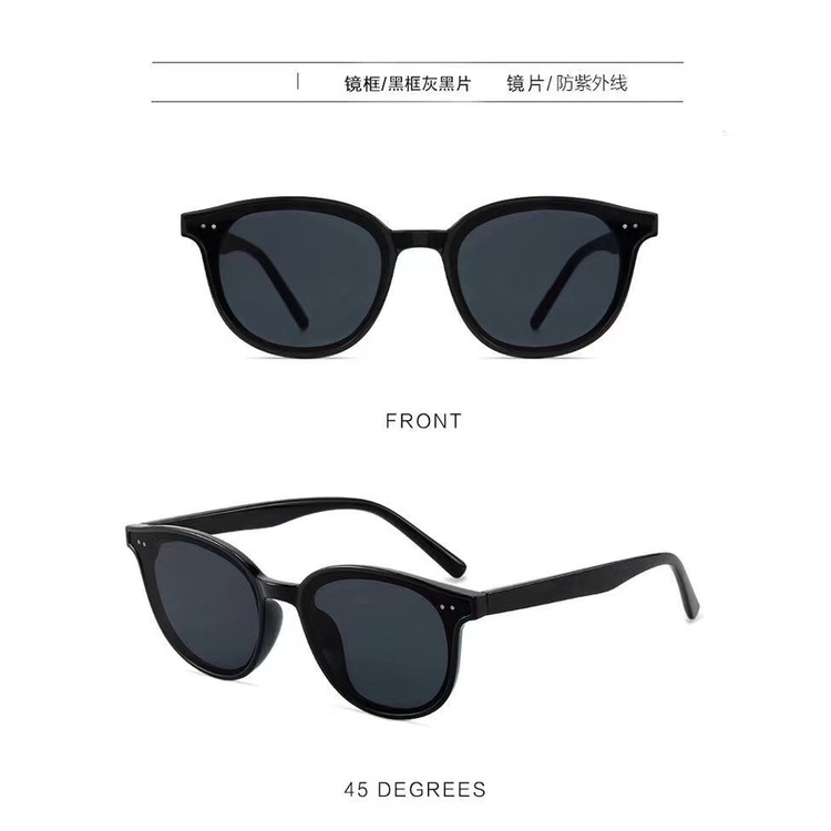 Kính Mát Thời Trang Hàn Quốc Phong Cách Mới