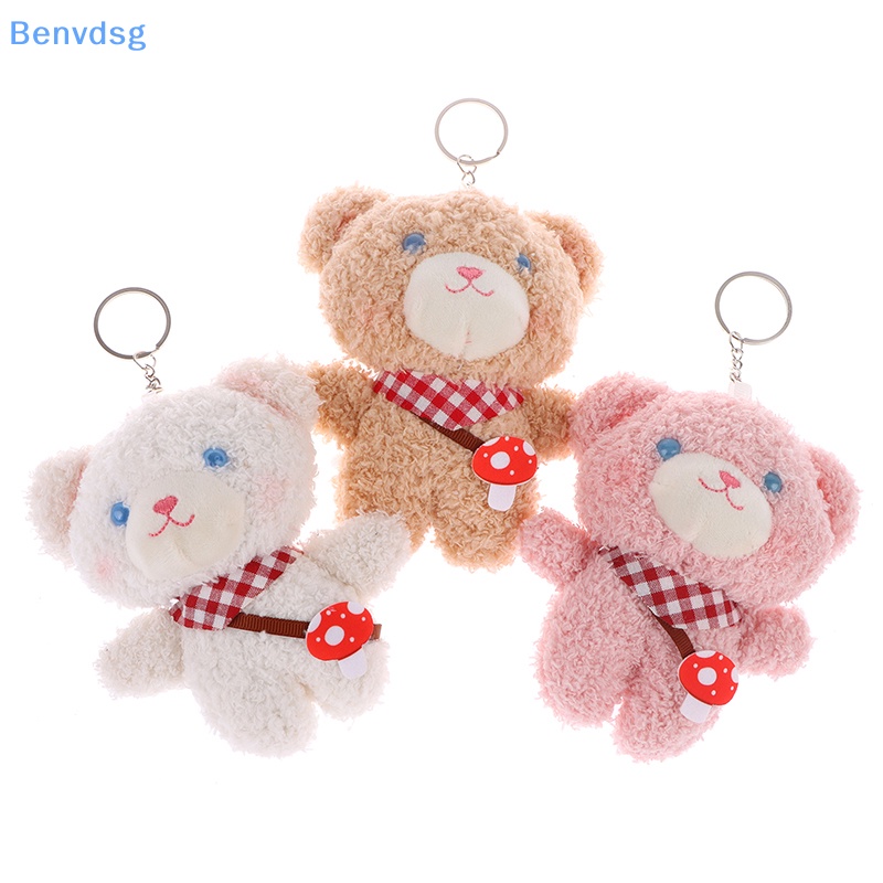 Đồ chơi nhồi bông Hình Nấm / Gấu Bông Mềm Mại Đáng Yêu Treo Móc Khóa / Ba Lô / Túi Xách Trang Trí Xe Hơi