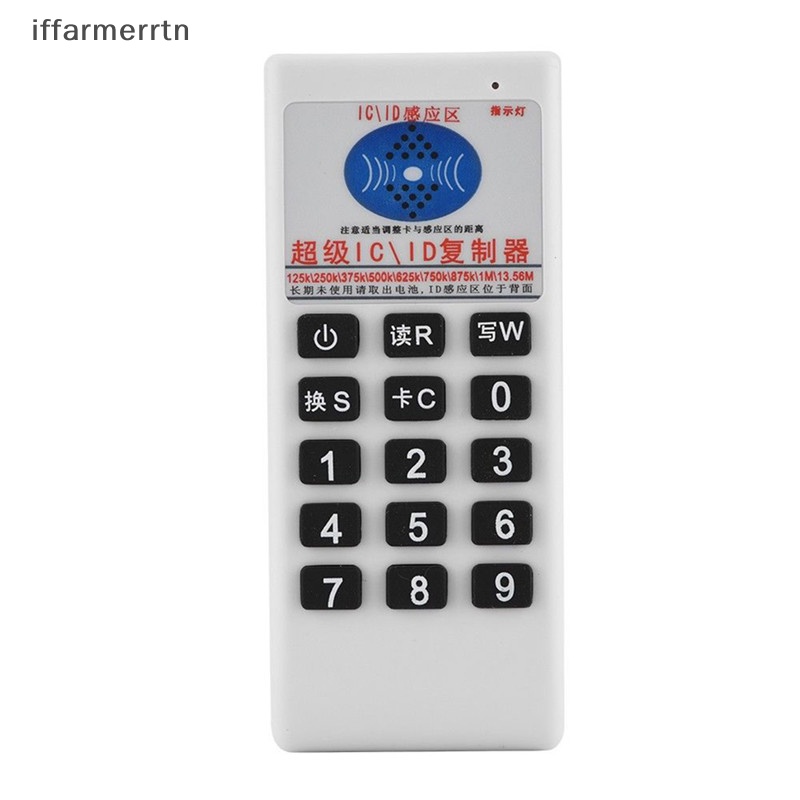 Bộ Đầu Đọc Thẻ ID RFID IC NFC + 6 Thẻ hye