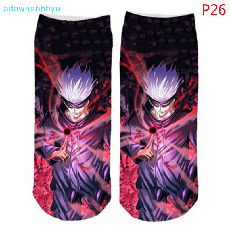 Vớ Chống Trượt Thoáng Khí Thoải Mái Họa Tiết Hoạt Hình Cho Cặp Đôi