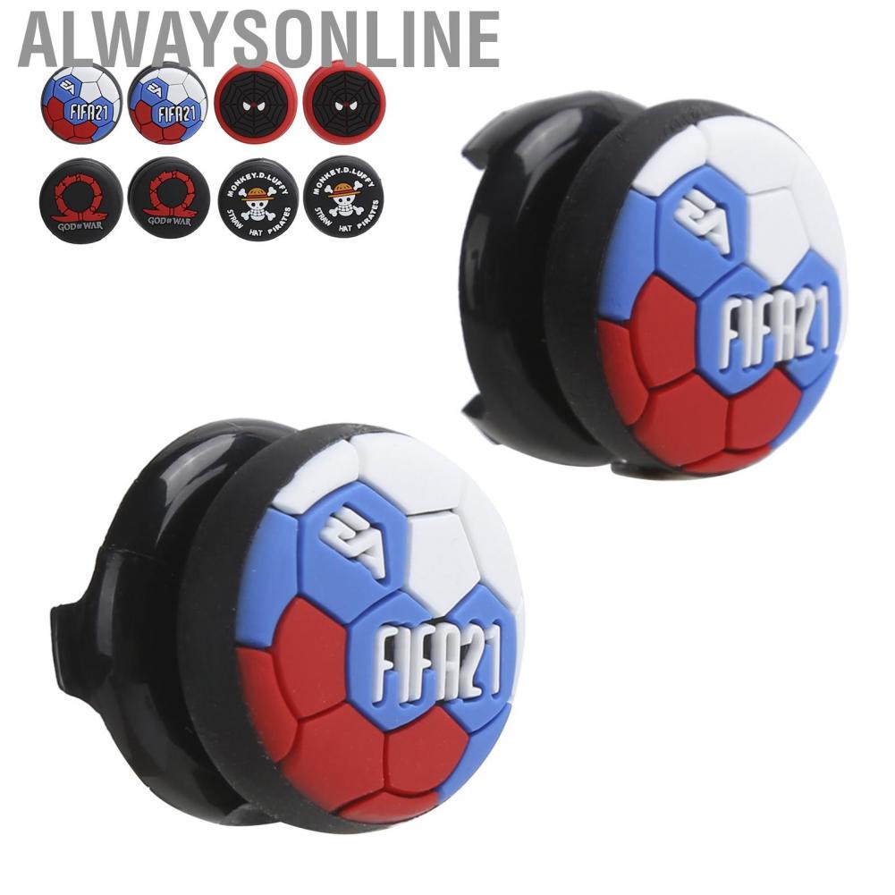 Alwaysonline 1 Pair Plastic Rocker Caps Joystick Grips Cover Protector for PS4/PS5 Game Console