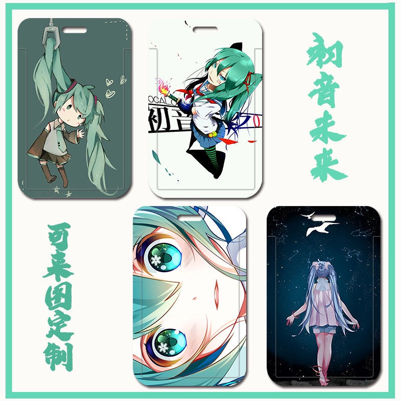 Vỏ Bọc Thẻ ID / Thẻ Ngân Hàng / Xe Bus Họa Tiết Hoạt Hình Hatsune Miku DIY