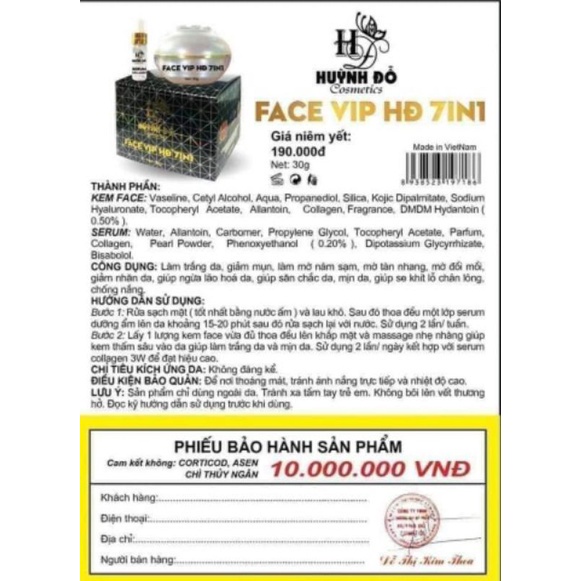 Kem Face Vip HĐ 7 in 1 Huỳnh Đỗ 30gr - Trắng Da Chống Lão Hóa Da Hiệu Quả