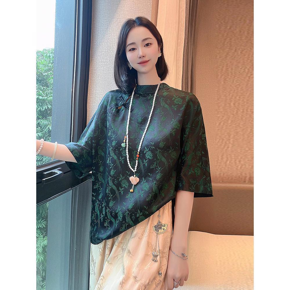 Áo Cánh Dơi Giả Lụa Dáng Rộng Cài Khuy Màu Xanh Lá Đậm Phong Cách Trung Hoa Mới Cho Nữ