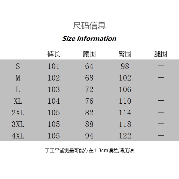 Quần Jean Rách Lưng Cao Ống Rộng Phong Cách Đường Phố Mỹ Thời Trang Mùa Hè Cho Nữ