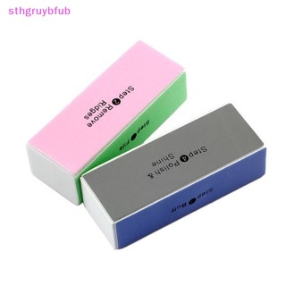 1 Cây Dũa Móng Tay 4 Chiều