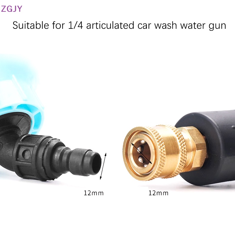 Vòi Phun Nước Áp Suất Cao Rửa Xe Hơi / Tưới Vườn Mới