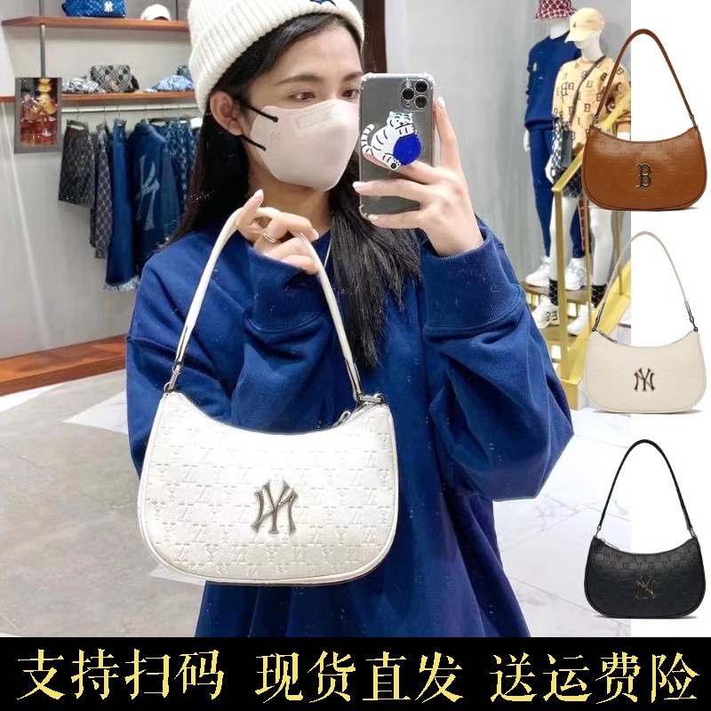 Túi Xách Da Pu Dập Nổi Họa Tiết Ny Thời Trang Cho Nữ