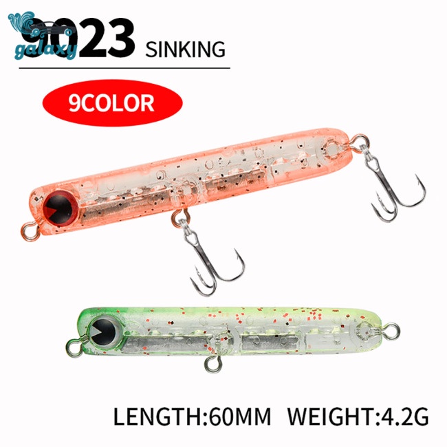 Galaxy Mồi Giả Nhử Cá 60mm / 4.8g Chất Lượng Cao