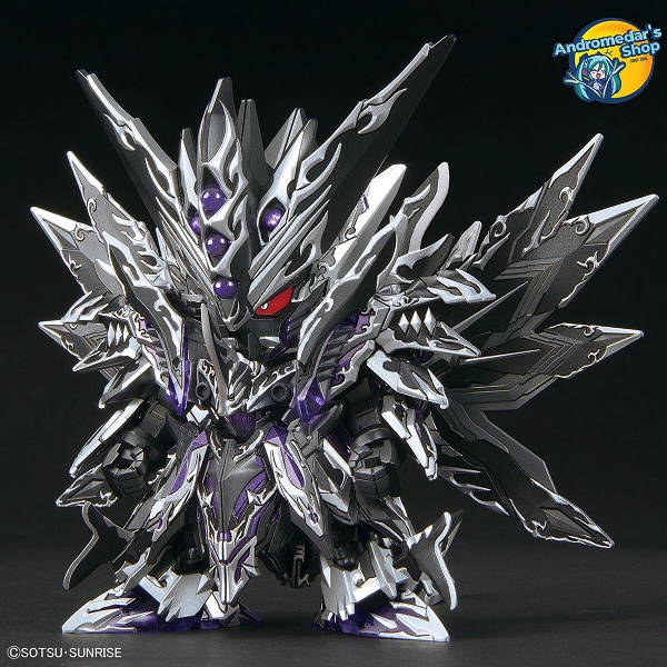 Mô hình lắp ráp Super Deformed SD Gundam SDW Heroes 32 Dominant Superior D Dragon Model Kits