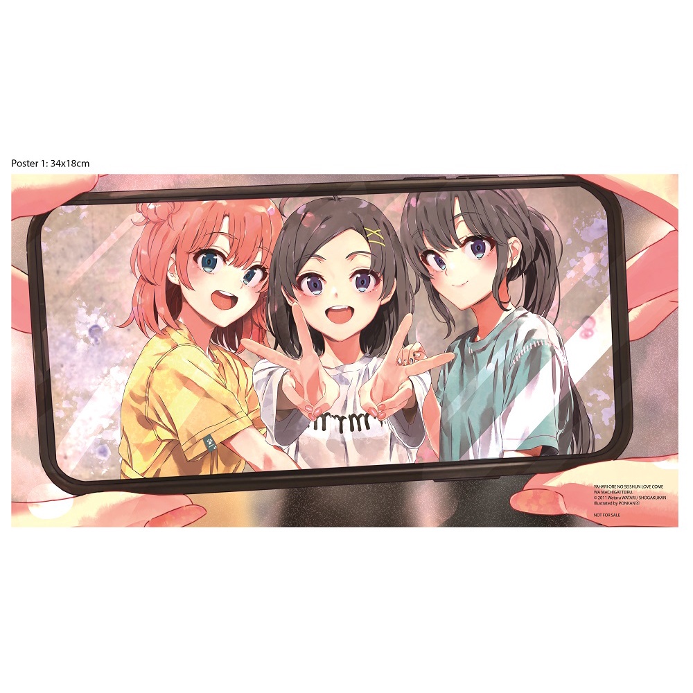 Sách- Chuyện tình thanh xuân bi hài của tôi quả nhiên là sai lầm 14.5