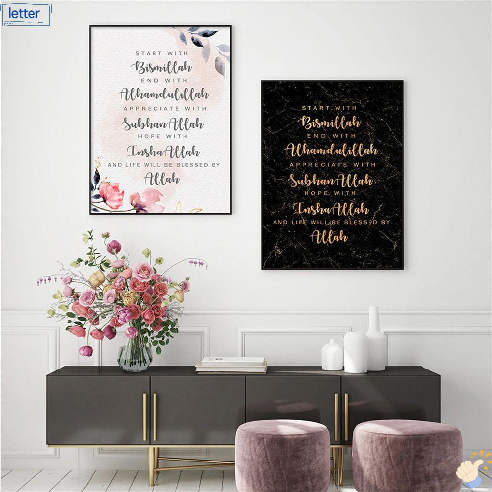 LET Tranh Vải Canvas Treo Tường Họa Tiết Bismillah Đạo Hồi Ấn Tượng