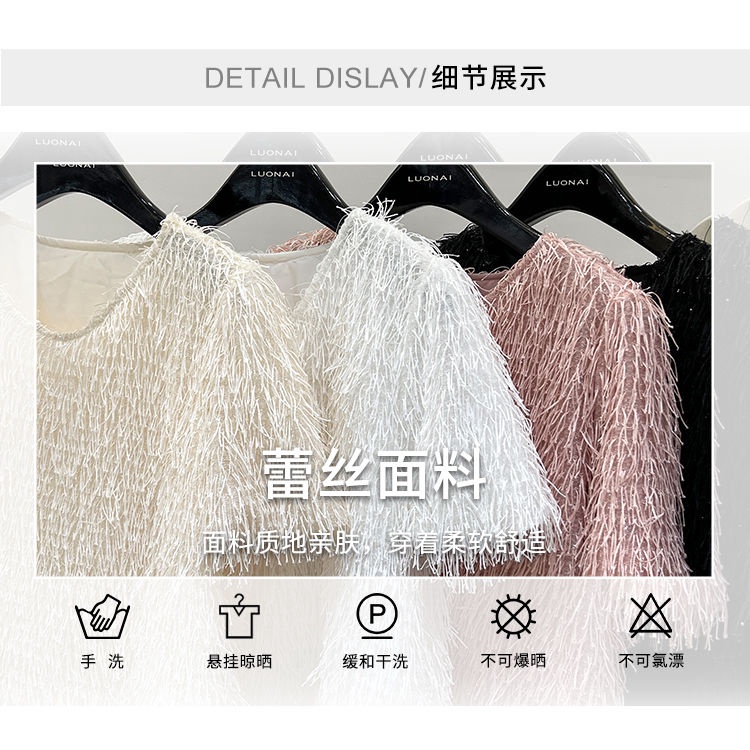 Áo Sơ Mi Ngắn Tay Cổ Chữ v Phối Ren Thời Trang Mùa Hè Mới 2023 Cho Nữ