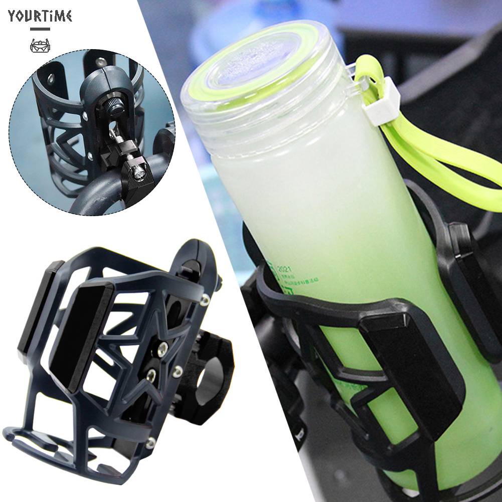 Giá Đỡ Bình Nước Chống Rung Lắc Cho Xe Đạp Điện