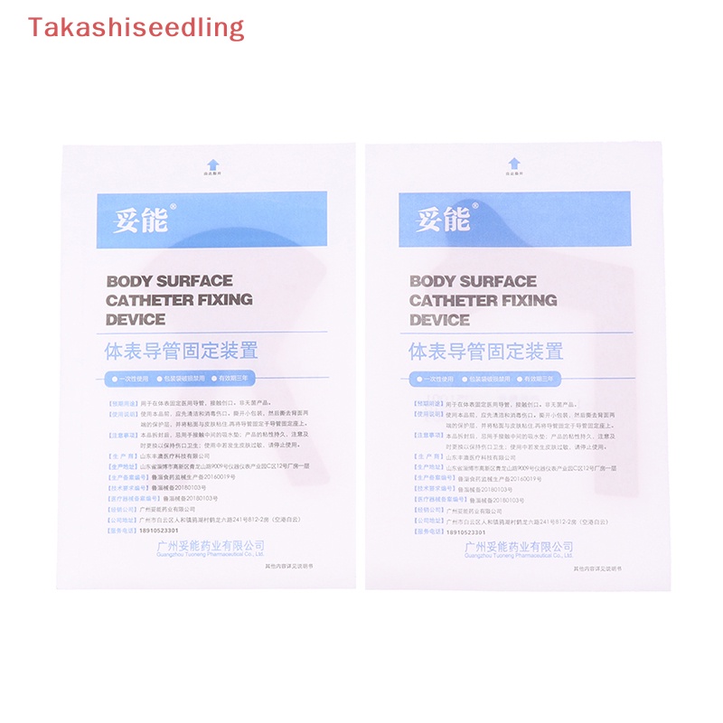 Bộ 5 Miếng Dán Mũi Cố Định Ống Dẫn Nước