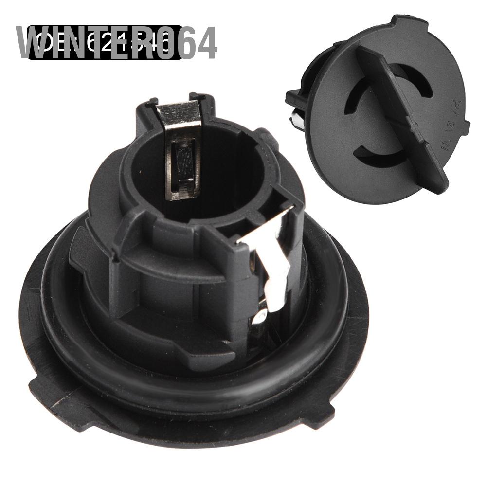 Winter064 Giá đỡ bóng đèn báo rẽ Ổ cắm cho Peugeot 207 307 607 807 621546