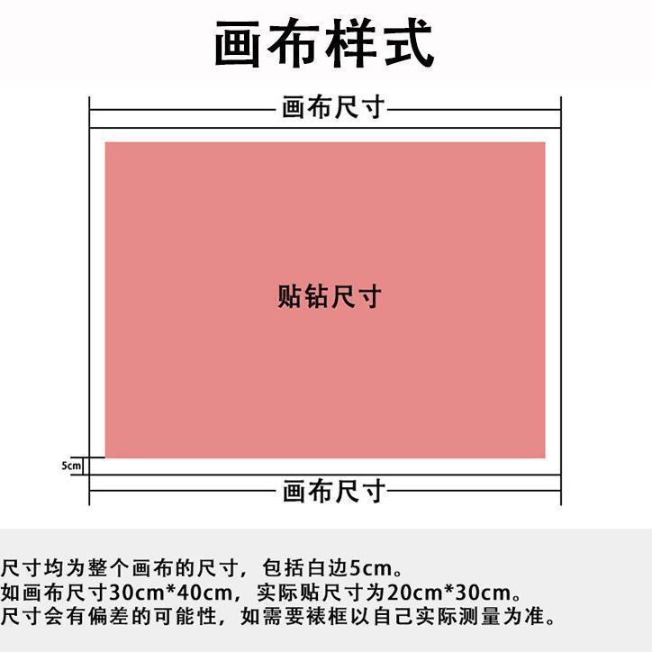 Bộ Tranh Đính Đá Tự Làm Họa Tiết Shin-Chan Dễ Thương